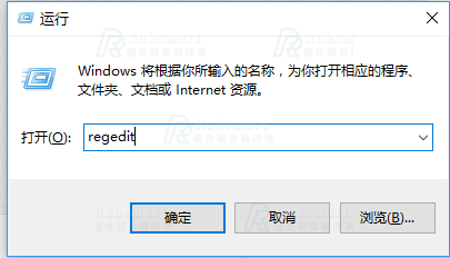 RAKsmart Windows修改远程端口号教程