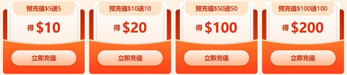 CPU	内存	硬盘	IP	带宽	优惠价/月	购买链接
E3 1230	16G	1T HDD	1	大陆优化1G独享 不限	$99.50	点击购买
E5 2620	32G	1T HDD	1	$109.50	点击购买
E5 2620×2	32G	1T SSD	1	$124.50	点击购买
E5 2680×2	32G	1T SSD	1	$134.50	点击购买
E5-2620*2	32G	4×1T SSD	5	大陆优化10G独享 不限	$1,474.50	点击购买
E5-2683v4*2	64G	6×1T SSD	5	$1,499.50	点击购买
Gold-6133*2	64G	2×2T NVME	5	$1,529.50	点击购买
E5-2698v4*2	64G	6×1T SSD	5	$1,549.50	点击购买
RAKsmart充值膨胀金活动